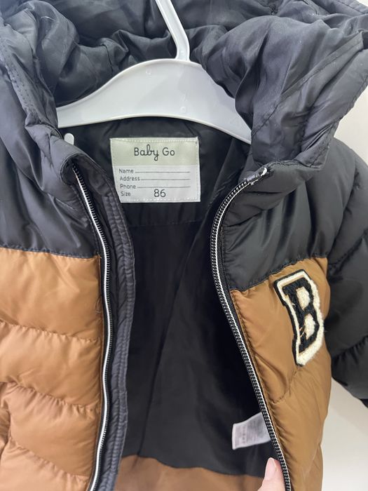 Куртка на мальчика