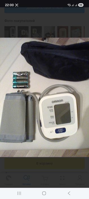 Танометр  для измерения давления продам