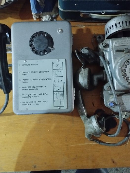 Телефоны винтажные