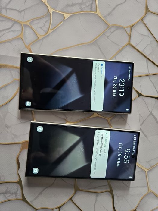 Продам телефоны.