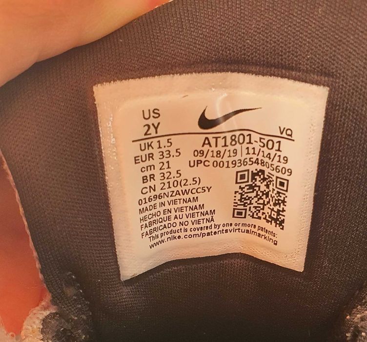 Маратонки Nike номер 33, лилави