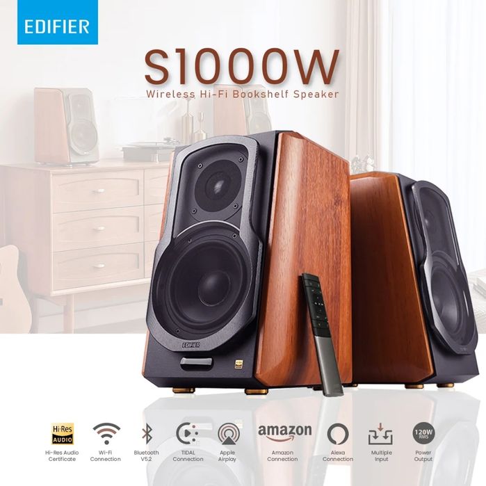 Edifier s1000w brown колонки (мощность 120 ватт)