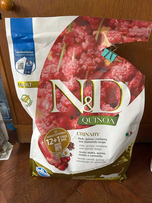 Hrana pisici Farmina N&D Urinary cu rata, quinoa si merisoare