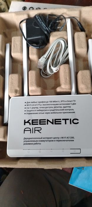 Продаётся двухдиапозоный интернет-центр с Wi-Fi AC1200 управляемым ком