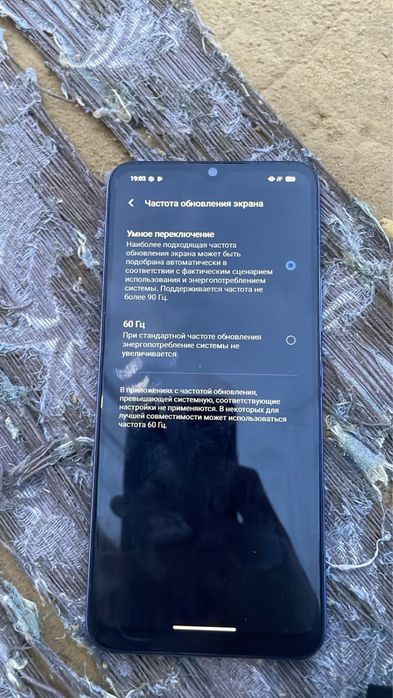 Vivo Y17s обмен или продажа