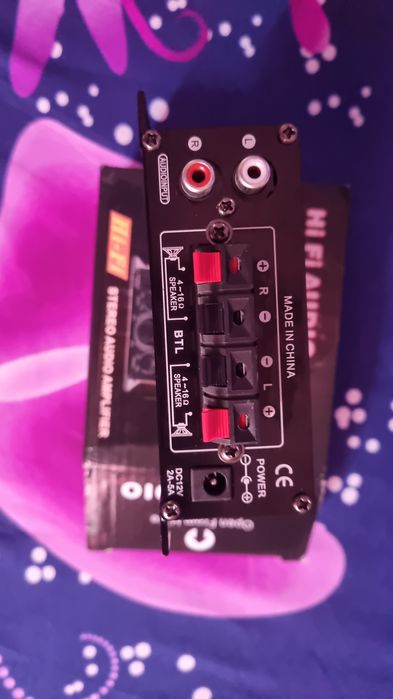 Amplificator Audio Hi-Fi AK-170 - Nou, nefolosit, în cutie