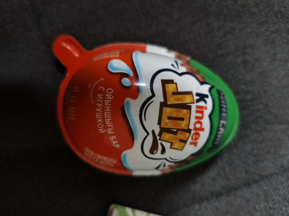 Фигурка киндер джой kinder joy Minecraft