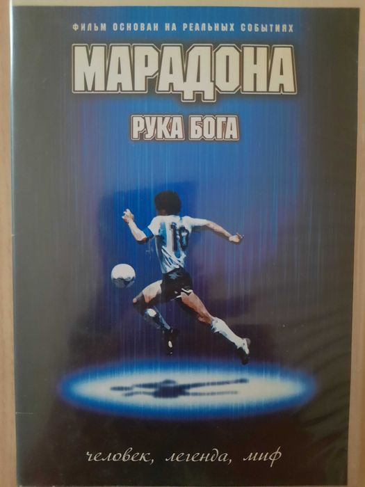 Фильмы о спорте на дисках DVD