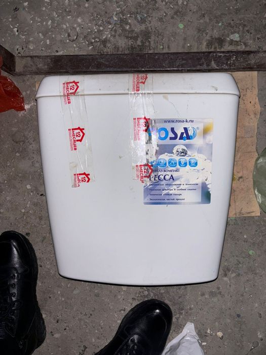 Продам новый бочок от унитаза