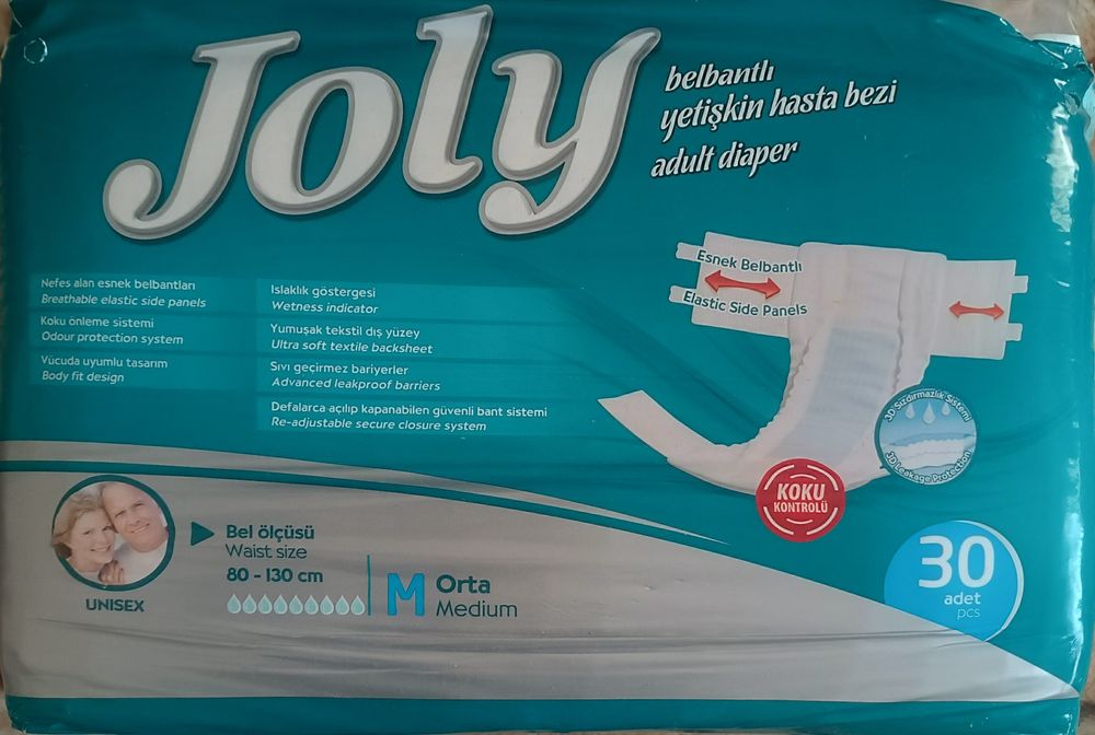 Продам памперсы  JOLY