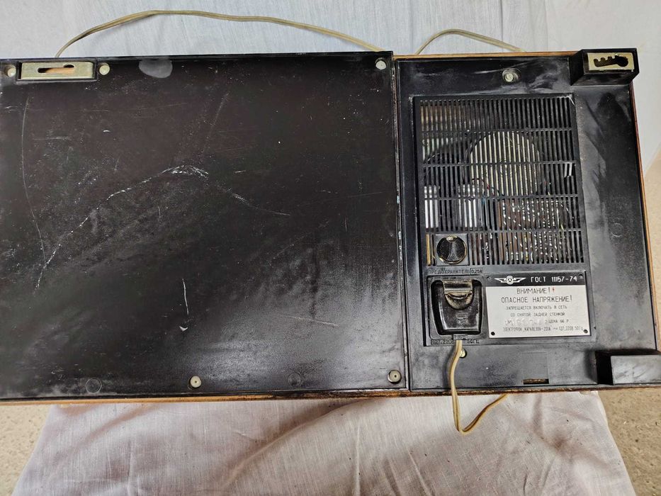 Radio pickup rusesc vechi