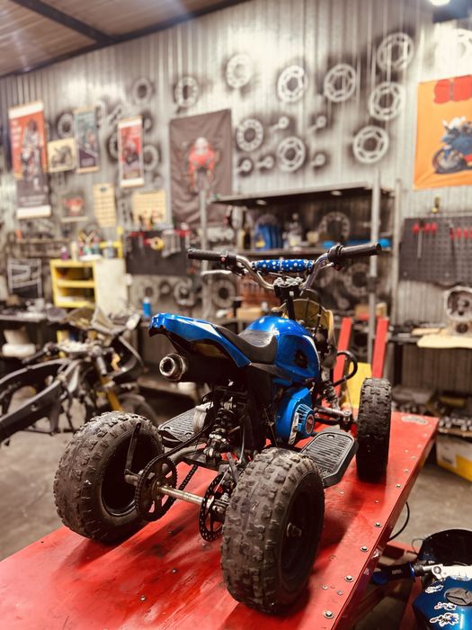 квадроцикл детский