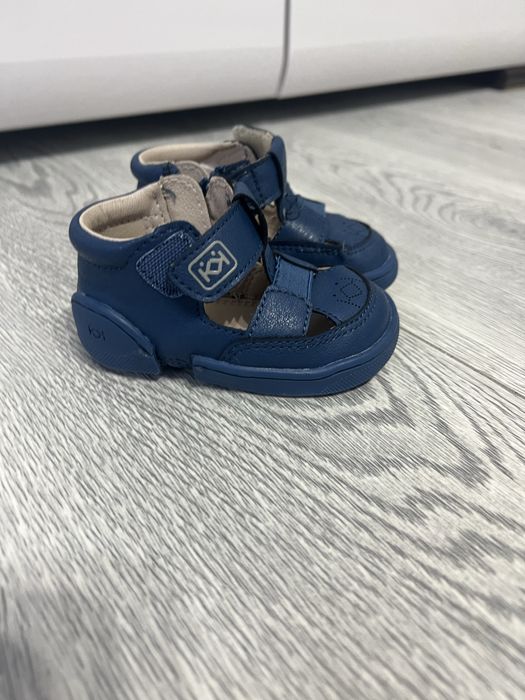 Бузки за прохождане