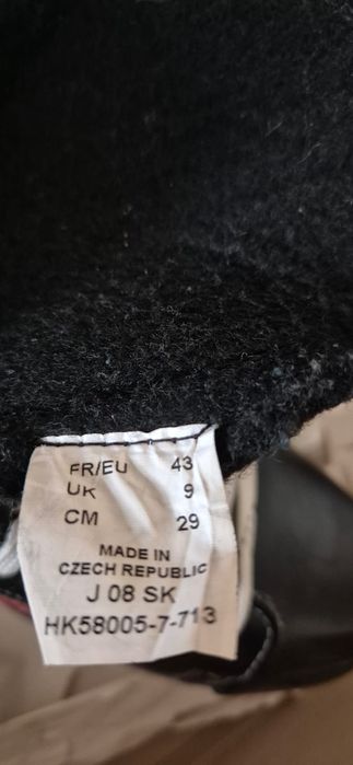 Хоккейные коньки