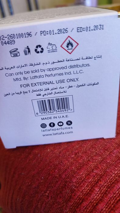 Parfum Lattafa Raneen