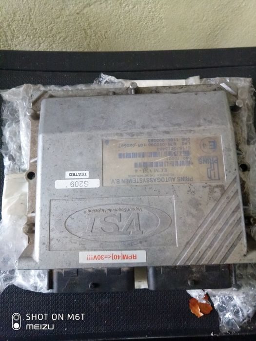 Газова уредба принс бързи дюзи кейхин