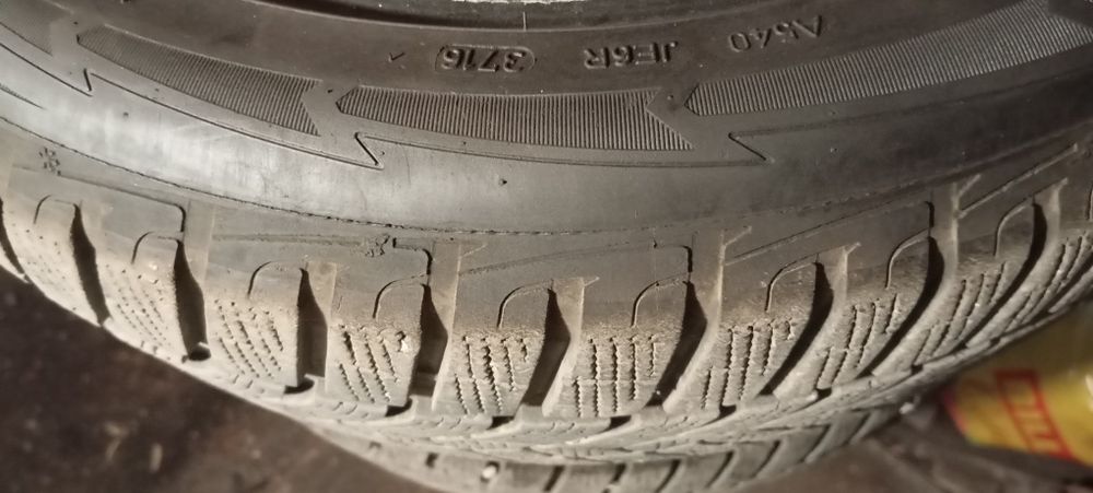 2 броя Зимни гуми 225.50.17