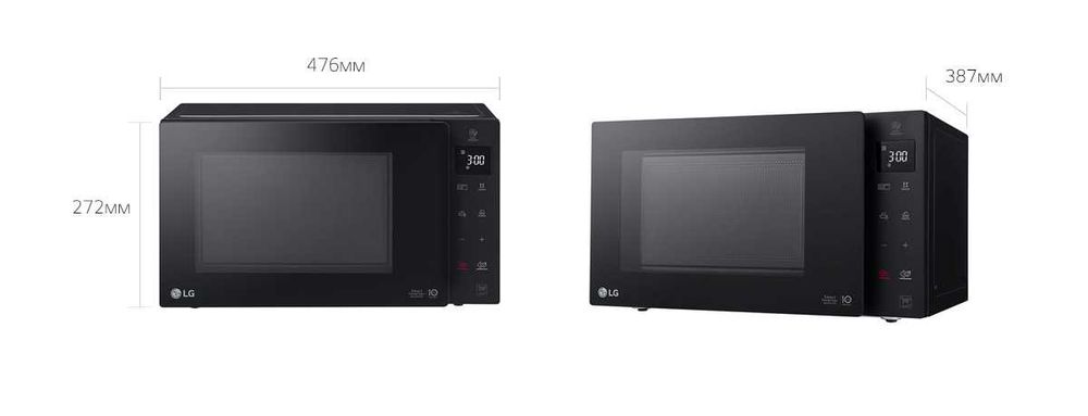 Микроволновая печь с грилем и технологией Smart Inverter