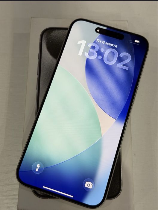 IPhone 15 Pro Max 256gb