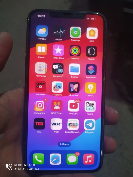 Iphone 11pro max