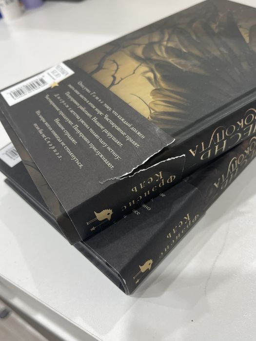 продам книги срочно