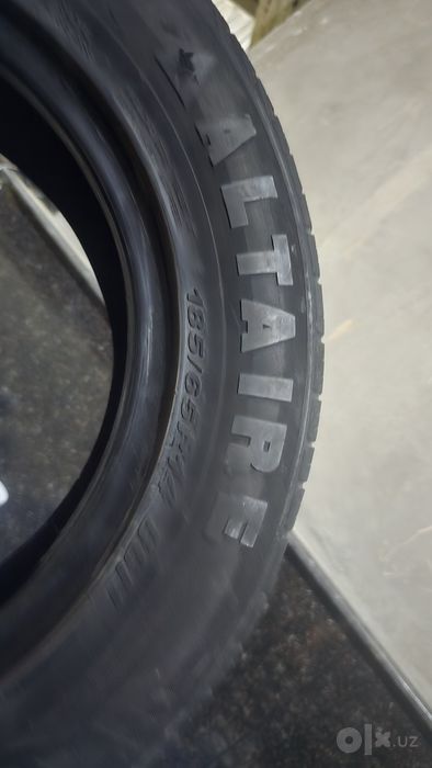 Балон сотилади ALTAIRE R14
