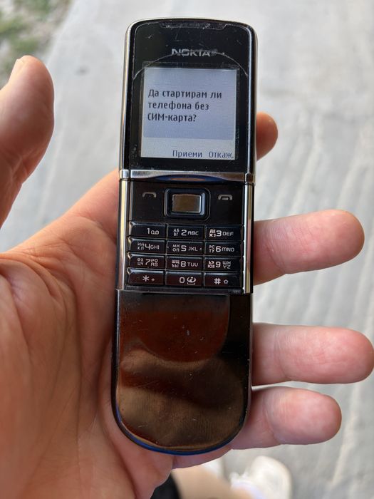 Nokia 8800 sirocco