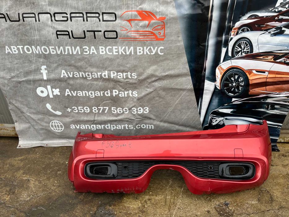 Броня Mini F56 Sport без решетката