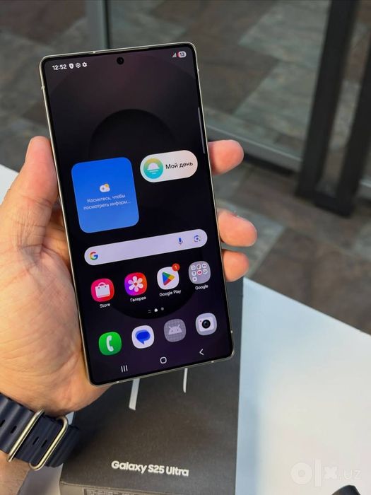 Samsung S25 Ultra 256gb Black