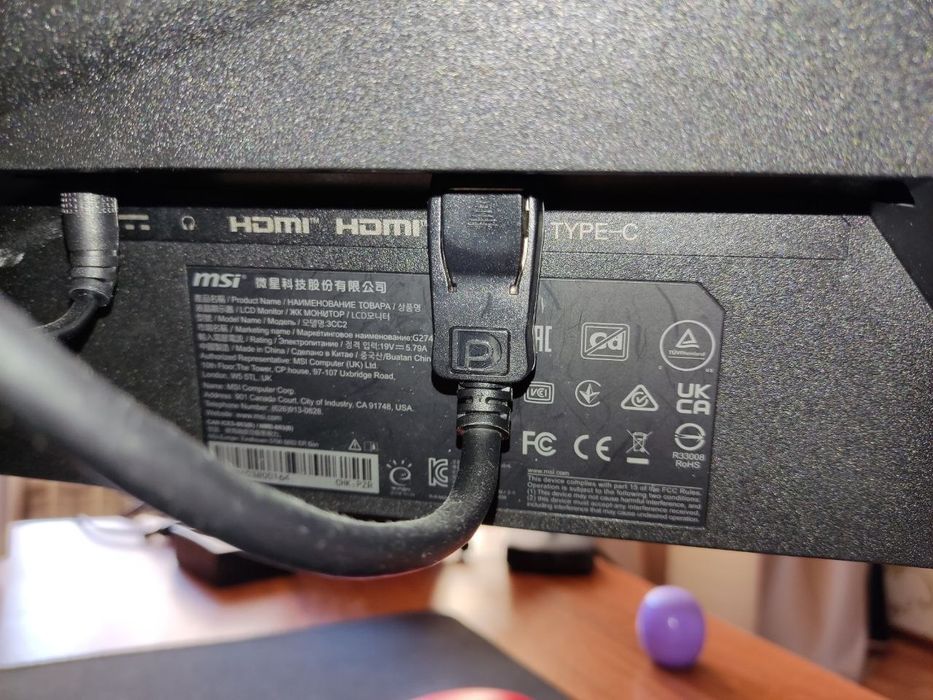 Монитор MSI G274QPX 27″ 2k 240 Hz