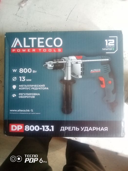 Дрель ALTECO рабочи в идеальном состоянии