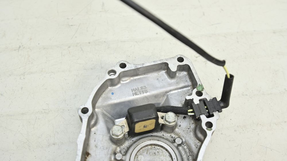 Capac Motor Dreapta Honda CB600 Hornet PC34