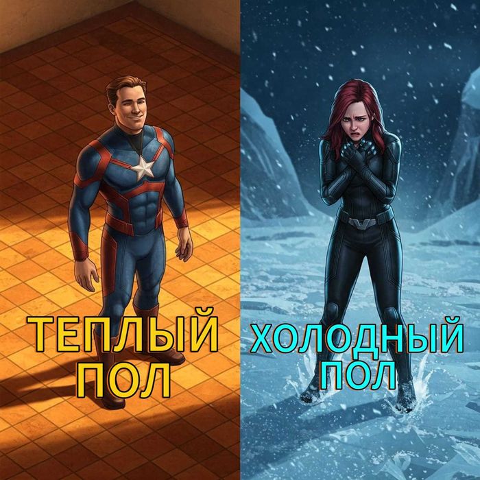 С теплым полом вы будете чувствовать себя супергероем каждый день!