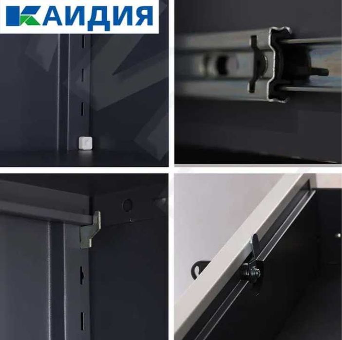 металлическая, офисная книжная полка/ metall kitob polkasi