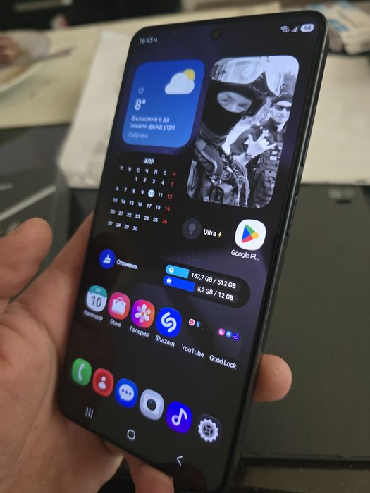 Samsung S26 Ultra Нов* 512GB Black