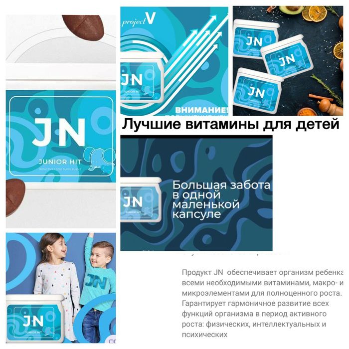 Vision maxsuloti orginal padelkamas dastavka tekin