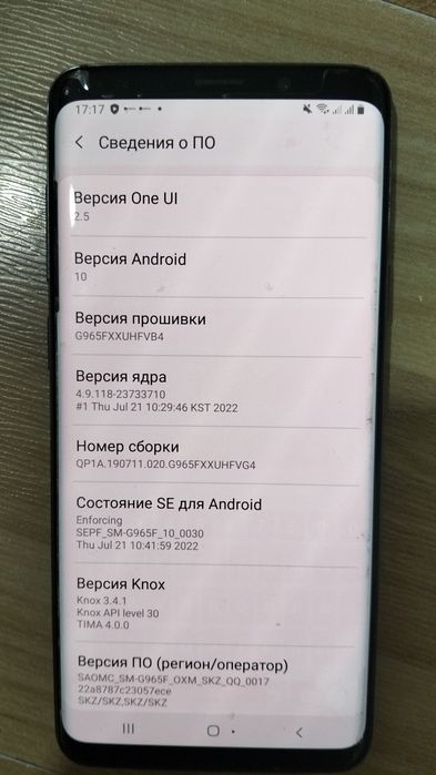 продам телефон в отличном состоянии, но буу