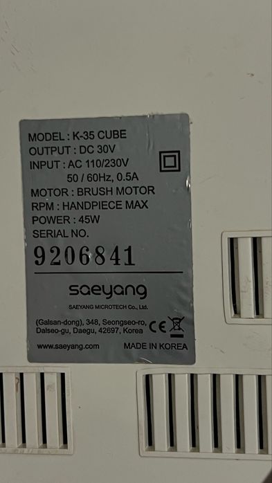 Marathon Cube/ H35SP1