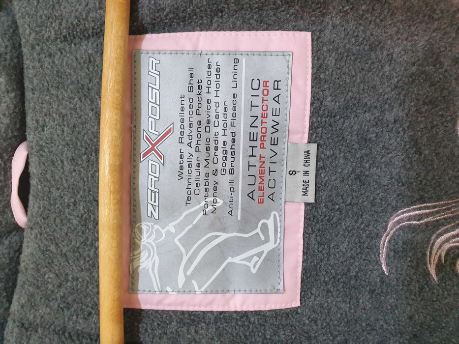 Зимно яке  ZeroXposur