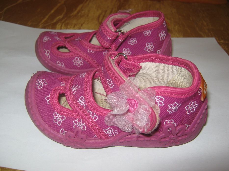 Колев и Колев 22 номер