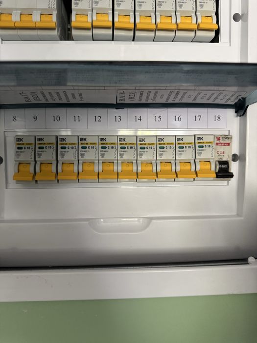 Электрик и слаботочник быстро