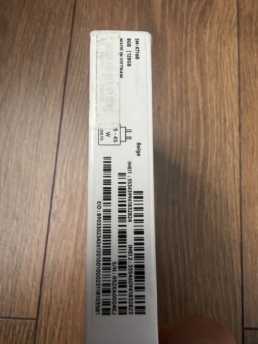 Таблет Samsung Galaxy Tab S9 X716 128GB 5G SM-X716BZEA