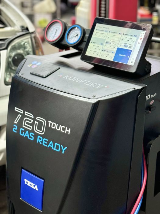 Заправка автокондиционеров