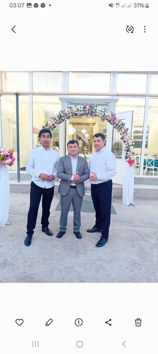 Тамада домбыра баян шымкент