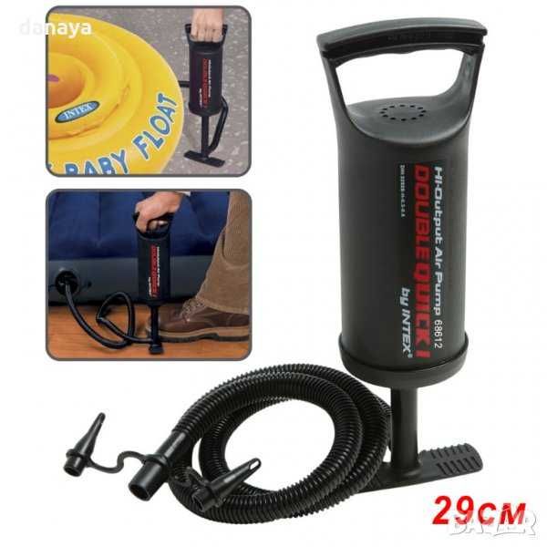 Надуваеми, кресло,фотьойл барбарон и пуф табуретка велур Intex, 99х130