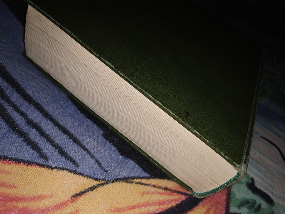 Советский энциклопедический словарь