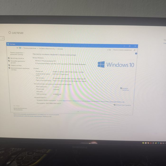 Сатам алам дитындер хабарласыныздар