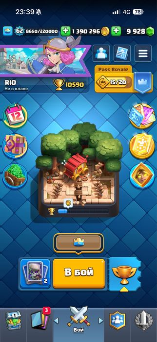 Продам Аккаунт Supercell