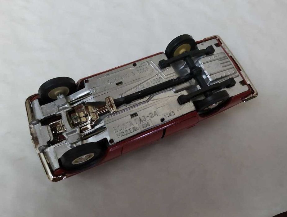 Модель "Волга" Газ-24 ( А14 ) СССР" (1:43).