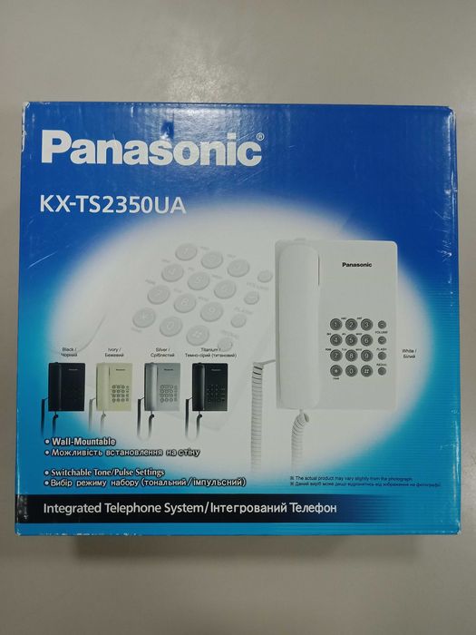 Uy va ofes uchun tel